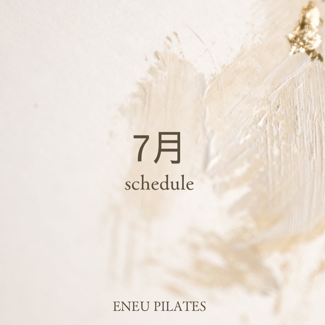 いつもENEU PILATESを